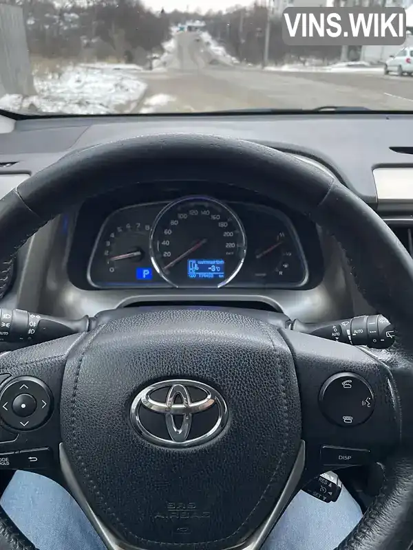 Позашляховик / Кросовер Toyota RAV4 2013 2.5 л. Автомат обл. Харківська, Ізюм - Фото 1/21