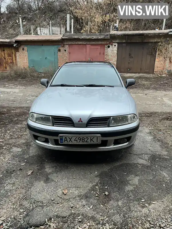 Седан Mitsubishi Carisma 2001 1.6 л. Ручна / Механіка обл. Харківська, Чугуїв - Фото 1/16