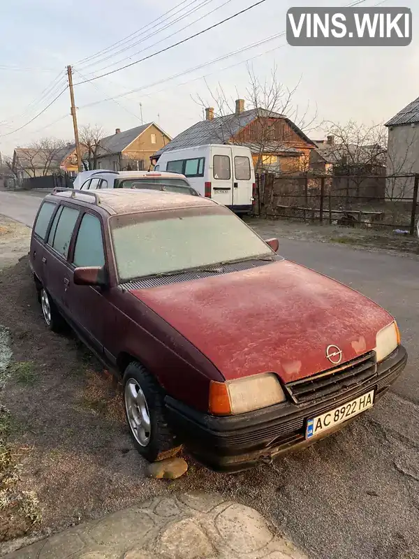 Универсал Opel Kadett 1990 1.39 л. Ручная / Механика обл. Волынская, Луцк - Фото 1/3