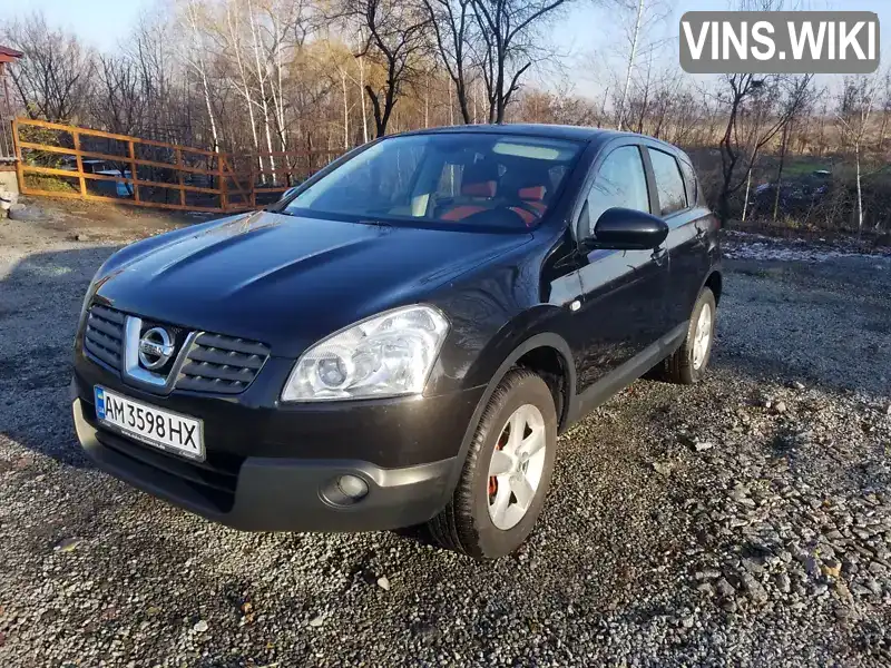 Внедорожник / Кроссовер Nissan Qashqai 2008 1.46 л. Ручная / Механика обл. Житомирская, Бердичев - Фото 1/21