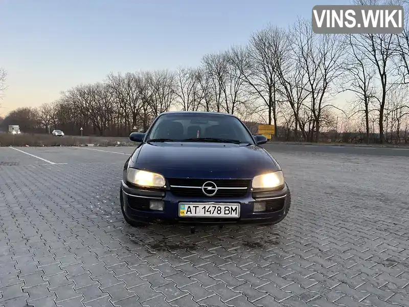 Седан Opel Omega 1997 2 л. Ручная / Механика обл. Черновицкая, Кельменцы - Фото 1/21