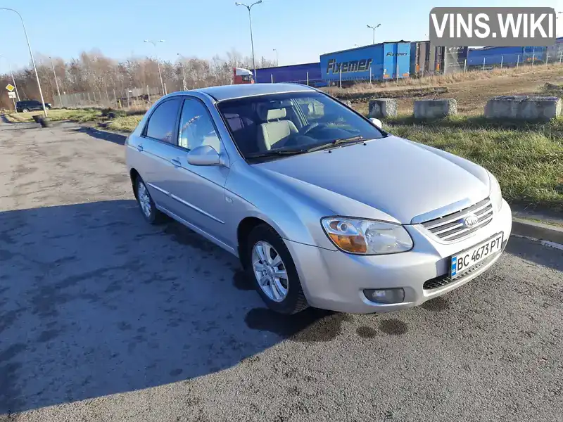 Седан Kia Cerato 2007 1.6 л. Ручна / Механіка обл. Львівська, Львів - Фото 1/14