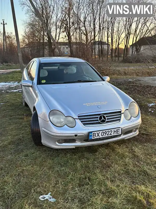 Купе Mercedes-Benz C-Class 2003 null_content л. Ручная / Механика обл. Тернопольская, Гусятин - Фото 1/16