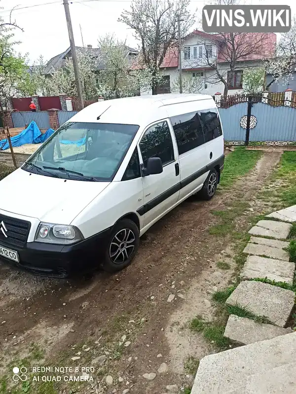 Мінівен Citroen Jumpy 2005 2 л. Ручна / Механіка обл. Івано-Франківська, Івано-Франківськ - Фото 1/3