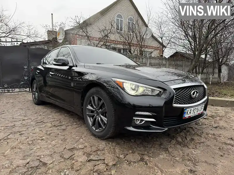 Седан Infiniti Q50 2015 3.7 л. Автомат обл. Харківська, Харків - Фото 1/21