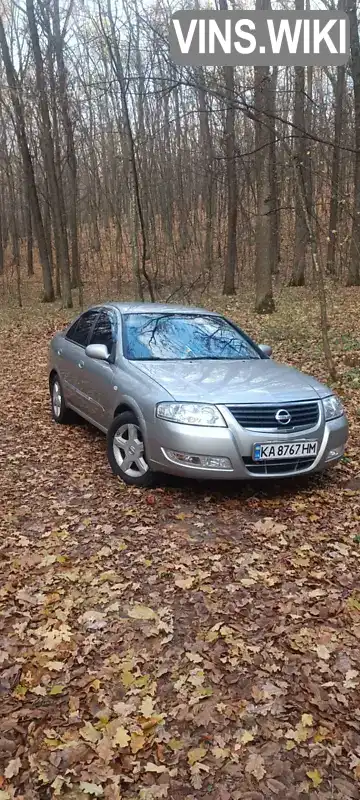 Седан Nissan Almera Classic 2008 1.6 л. Автомат обл. Киевская, Обухов - Фото 1/13