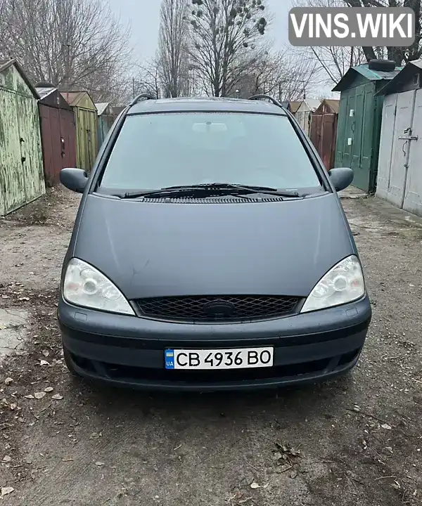 Мінівен Ford Galaxy 2001 2.26 л. Автомат обл. Київська, Київ - Фото 1/12