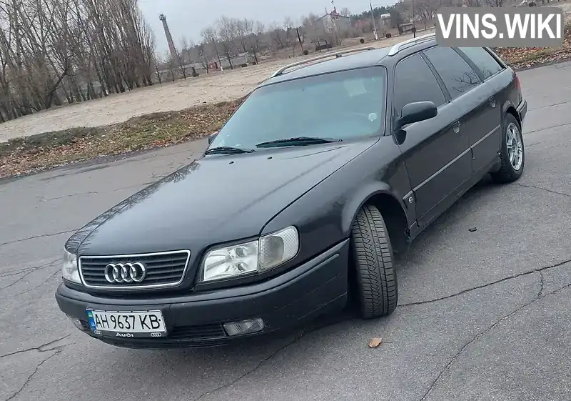 Универсал Audi 100 1993 2.6 л. Ручная / Механика обл. Полтавская, Горишние Плавни (Комсомольск) - Фото 1/21