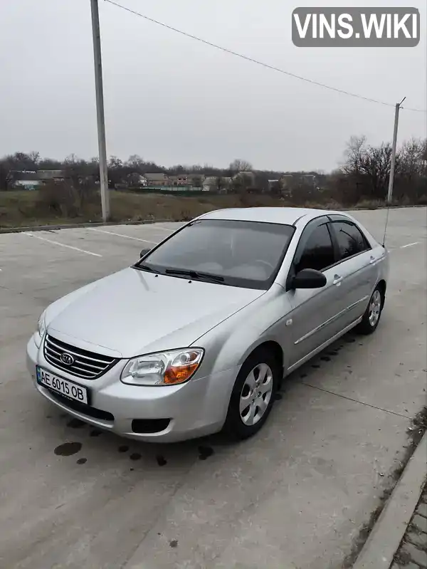 Седан Kia Cerato 2008 1.6 л. Ручная / Механика обл. Днепропетровская, Синельниково - Фото 1/11