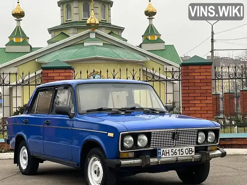 Седан ВАЗ / Lada 2106 1995 null_content л. Ручна / Механіка обл. Дніпропетровська, Дніпро (Дніпропетровськ) - Фото 1/15