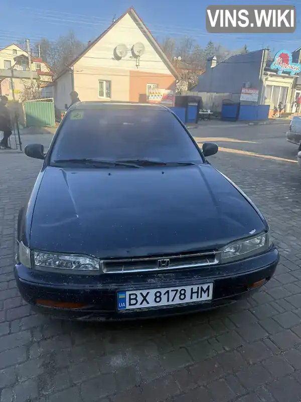 Седан Honda Accord 1992 2.16 л. Ручна / Механіка обл. Хмельницька, Віньківці - Фото 1/17