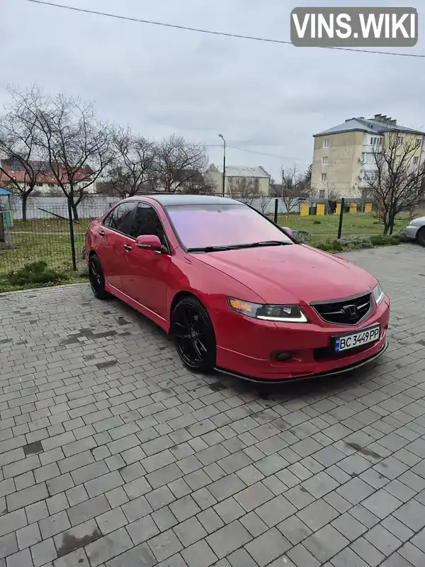 Седан Honda Accord 2004 2.4 л. Типтроник обл. Львовская, Радехов - Фото 1/15