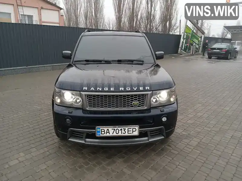 Позашляховик / Кросовер Land Rover Range Rover 2008 null_content л. Автомат обл. Кіровоградська, Кропивницький (Кіровоград) - Фото 1/16