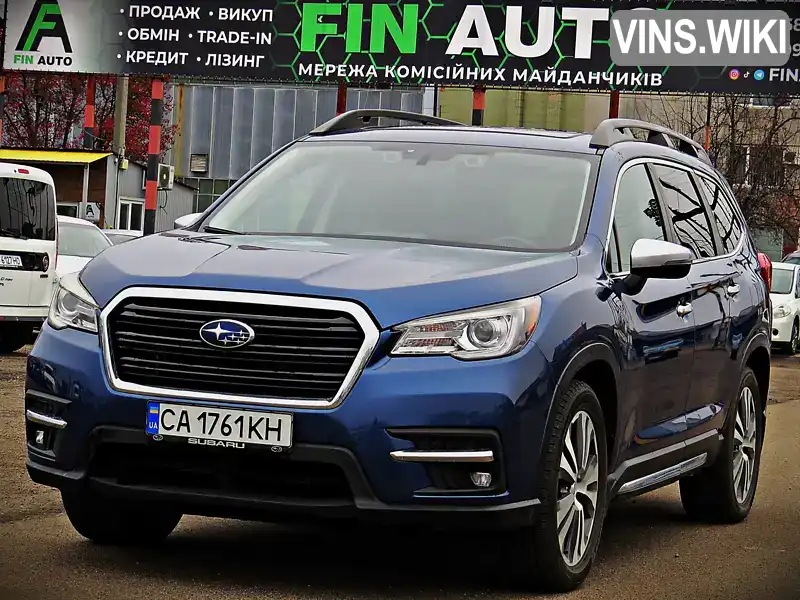 Внедорожник / Кроссовер Subaru Ascent 2019 2.4 л. Вариатор обл. Черкасская, Черкассы - Фото 1/20