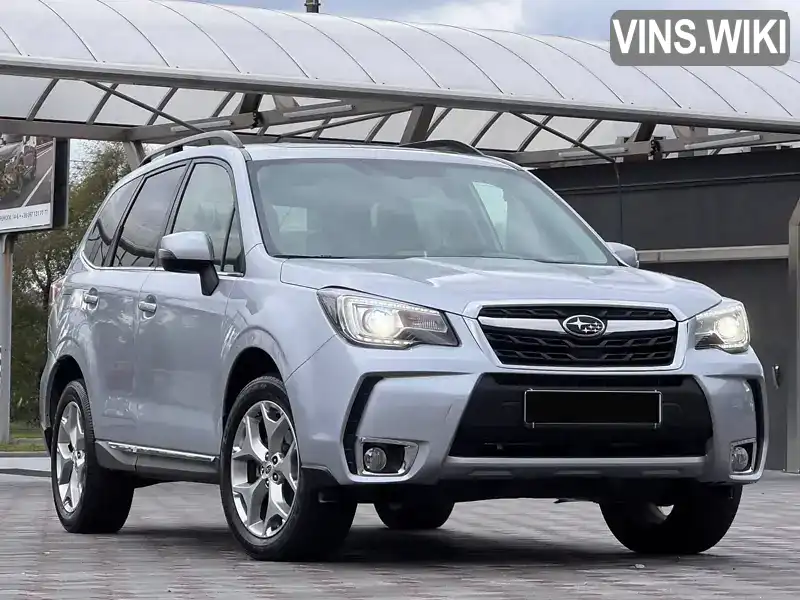 Позашляховик / Кросовер Subaru Forester 2016 2.5 л. Автомат обл. Запорізька, Запоріжжя - Фото 1/21