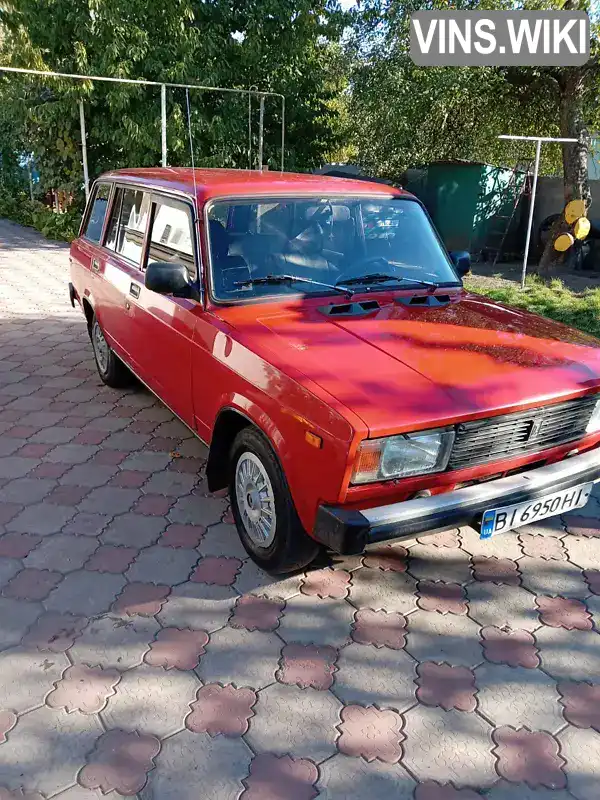 Універсал ВАЗ / Lada 2104 1990 null_content л. Ручна / Механіка обл. Полтавська, Горішні Плавні (Комсомольськ) - Фото 1/15