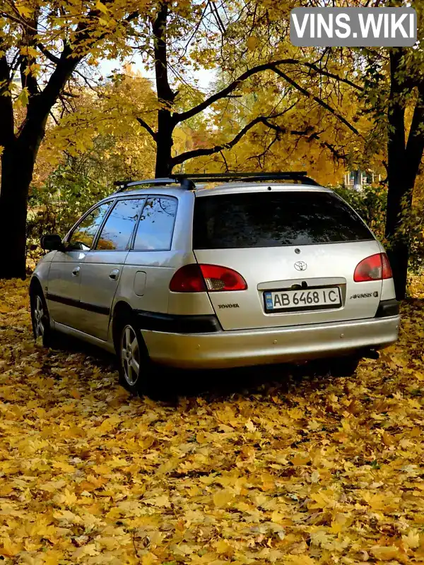 Універсал Toyota Avensis 1999 2 л. Ручна / Механіка обл. Вінницька, Бар - Фото 1/12