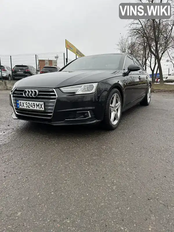 Седан Audi A4 2017 1.97 л. Автомат обл. Сумская, Сумы - Фото 1/21