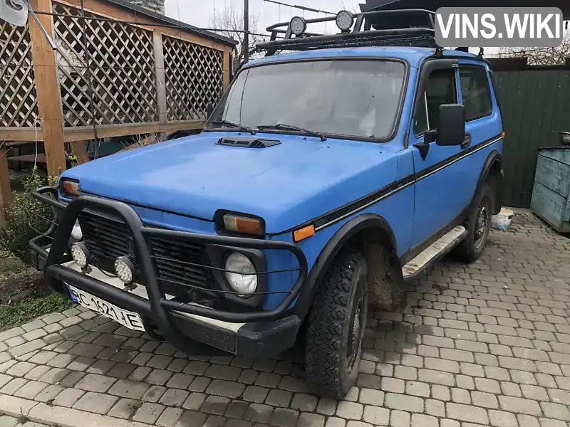 Внедорожник / Кроссовер ВАЗ / Lada 2121 Нива 1984 1.57 л. Ручная / Механика обл. Львовская, Сокаль - Фото 1/10