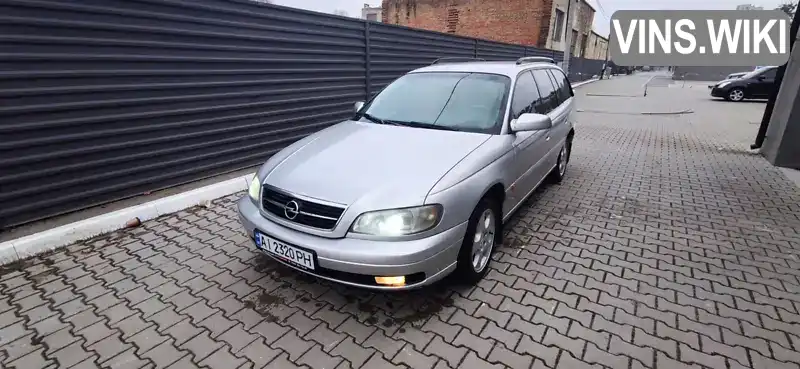 Универсал Opel Omega 2000 2 л. Автомат обл. Киевская, Киев - Фото 1/9