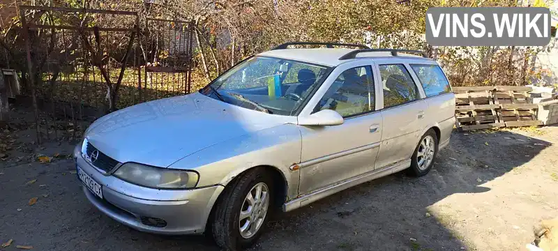 Універсал Opel Vectra 2001 2 л. Ручна / Механіка обл. Житомирська, Житомир - Фото 1/9