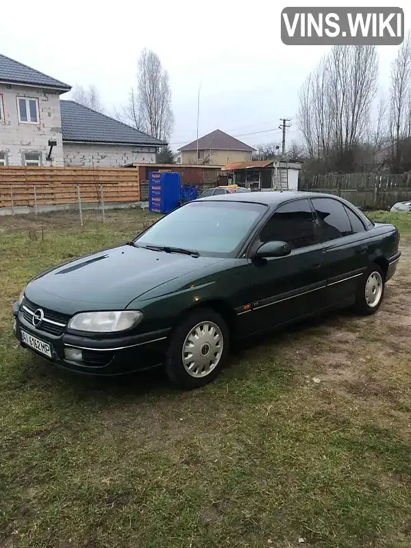 Седан Opel Omega 1995 2 л. Автомат обл. Киевская, Киев - Фото 1/12