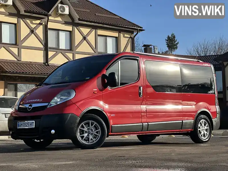 Мінівен Opel Vivaro 2008 2.5 л. Ручна / Механіка обл. Хмельницька, Хмельницький - Фото 1/21