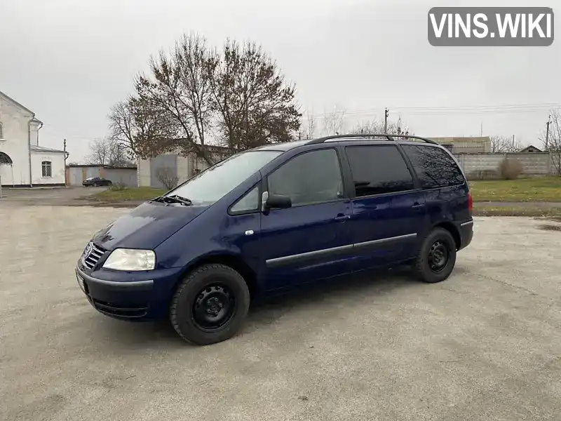 Минивэн Volkswagen Sharan 2000 1.9 л. Ручная / Механика обл. Полтавская, Козельщина - Фото 1/21