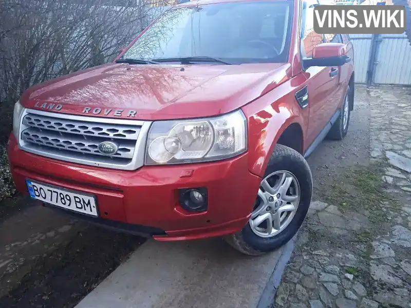 Внедорожник / Кроссовер Land Rover Freelander 2008 2.2 л. Ручная / Механика обл. Хмельницкая, Каменец-Подольский - Фото 1/6