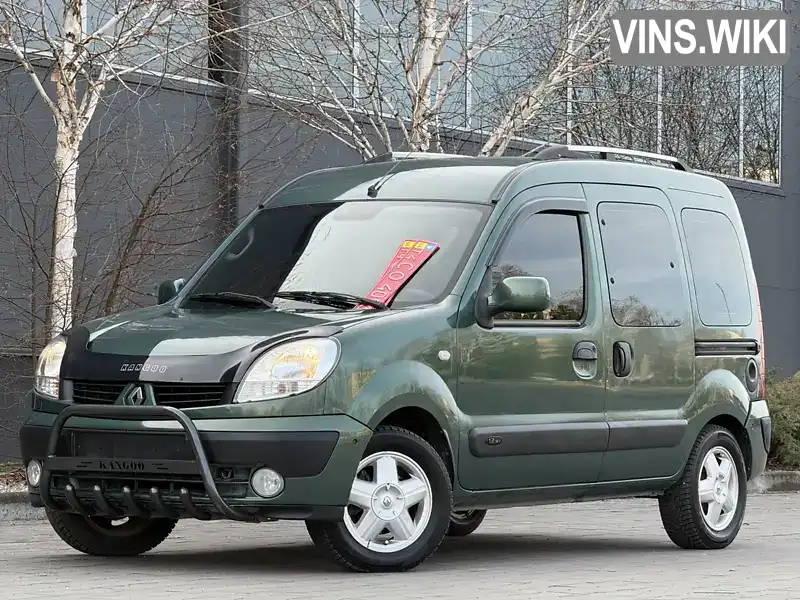 Минивэн Renault Kangoo 2006 null_content л. Ручная / Механика обл. Киевская, Белая Церковь - Фото 1/21