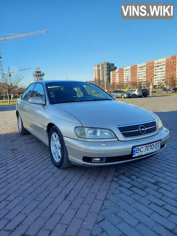 Седан Opel Omega 2000 2.2 л. Ручная / Механика обл. Львовская, Львов - Фото 1/6