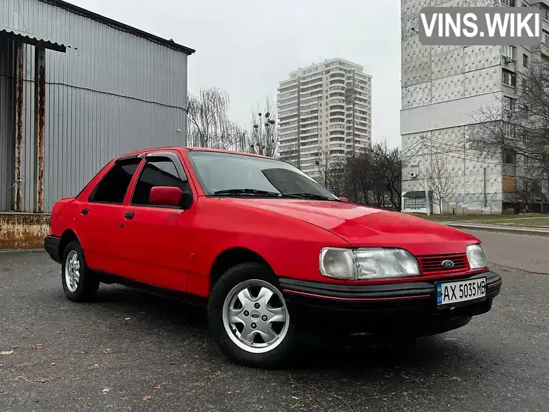 Седан Ford Sierra 1990 2 л. Ручная / Механика обл. Харьковская, Харьков - Фото 1/21