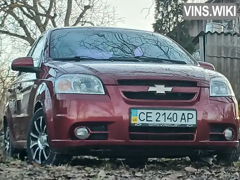 Седан Chevrolet Aveo 2008 1.6 л. Ручна / Механіка обл. Хмельницька, Кам'янець-Подільський - Фото 1/21