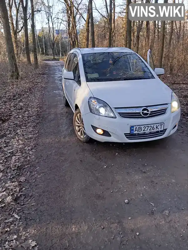 Минивэн Opel Zafira 2009 1.8 л. Ручная / Механика обл. Винницкая, Хмельник - Фото 1/21