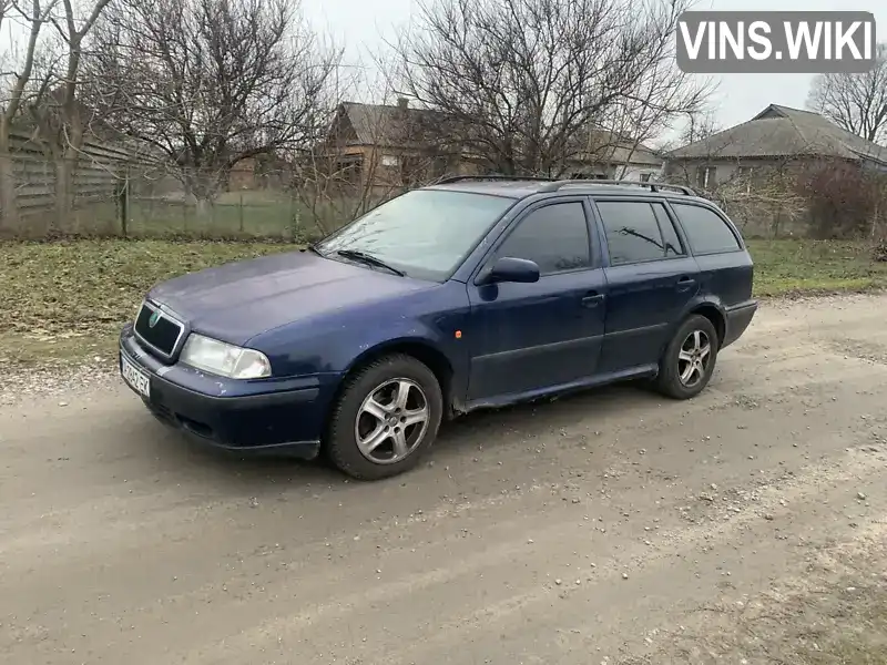 Універсал Skoda Octavia 2000 1.98 л. Ручна / Механіка обл. Київська, Переяслав - Фото 1/11