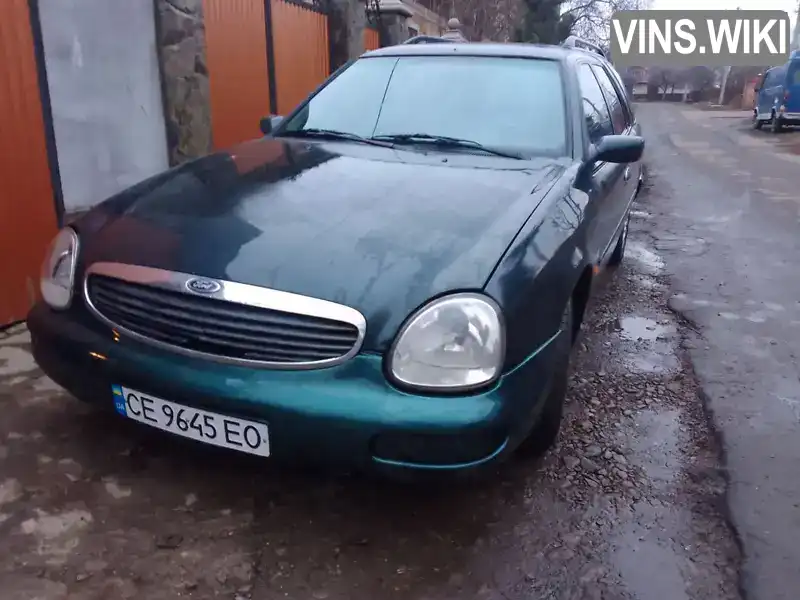 Універсал Ford Scorpio 1995 2 л. Ручна / Механіка обл. Чернівецька, Чернівці - Фото 1/18