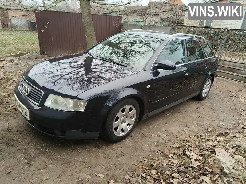 Универсал Audi A4 2002 null_content л. Ручная / Механика обл. Полтавская, Миргород - Фото 1/21