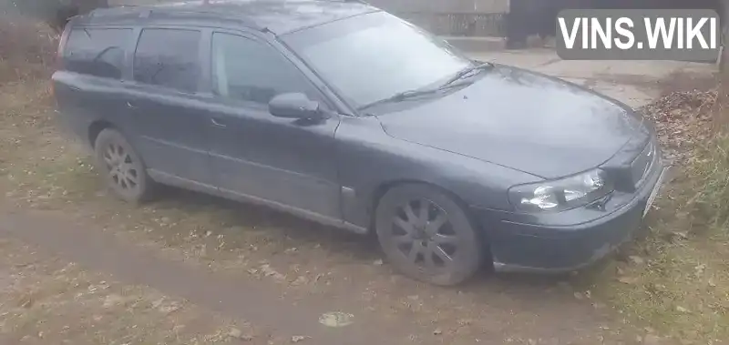 Универсал Volvo V70 2000 2.4 л. Ручная / Механика обл. Николаевская, Южноукраинск - Фото 1/12