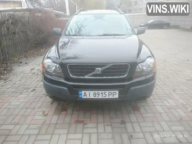 YV1CZ595451206036 Volvo XC90 2005 Внедорожник / Кроссовер 2.5 л. Фото 1