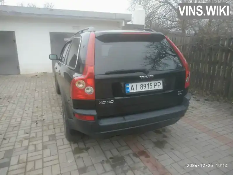 YV1CZ595451206036 Volvo XC90 2005 Внедорожник / Кроссовер 2.5 л. Фото 7