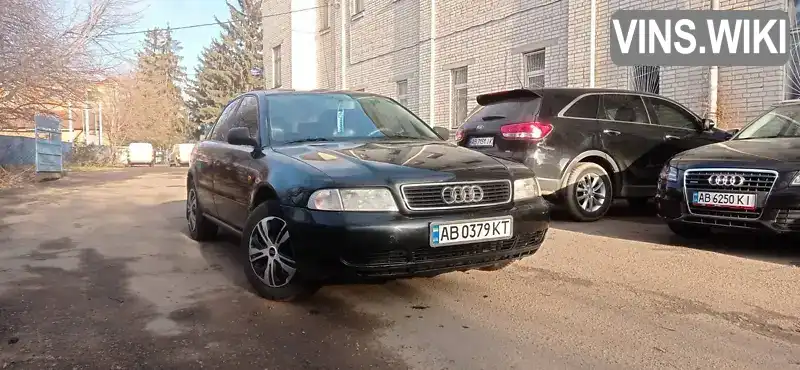 Седан Audi A4 1996 1.8 л. Автомат обл. Винницкая, Гайсин - Фото 1/9