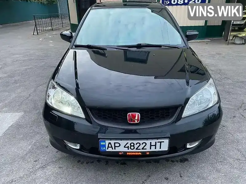 Седан Honda Civic 2005 1.6 л. Автомат обл. Львівська, Трускавець - Фото 1/9