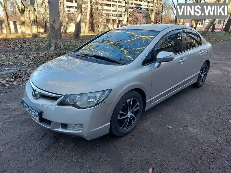 Седан Honda Civic 2008 1.4 л. Автомат обл. Одесская, Одесса - Фото 1/21