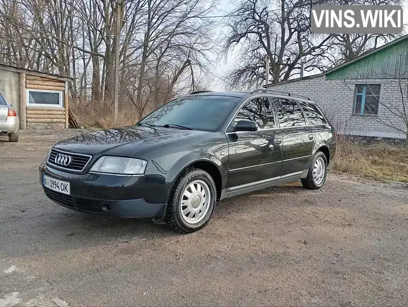 Універсал Audi A6 1999 1.8 л. Автомат обл. Київська, Богуслав - Фото 1/16