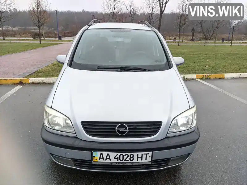 W0L0TGF7532072752 Opel Zafira 2003 Мінівен 1.8 л. Фото 1