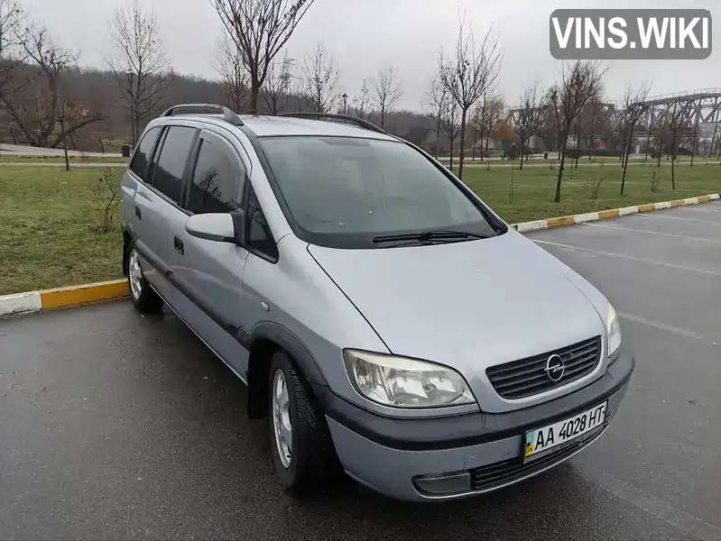 W0L0TGF7532072752 Opel Zafira 2003 Мінівен 1.8 л. Фото 2