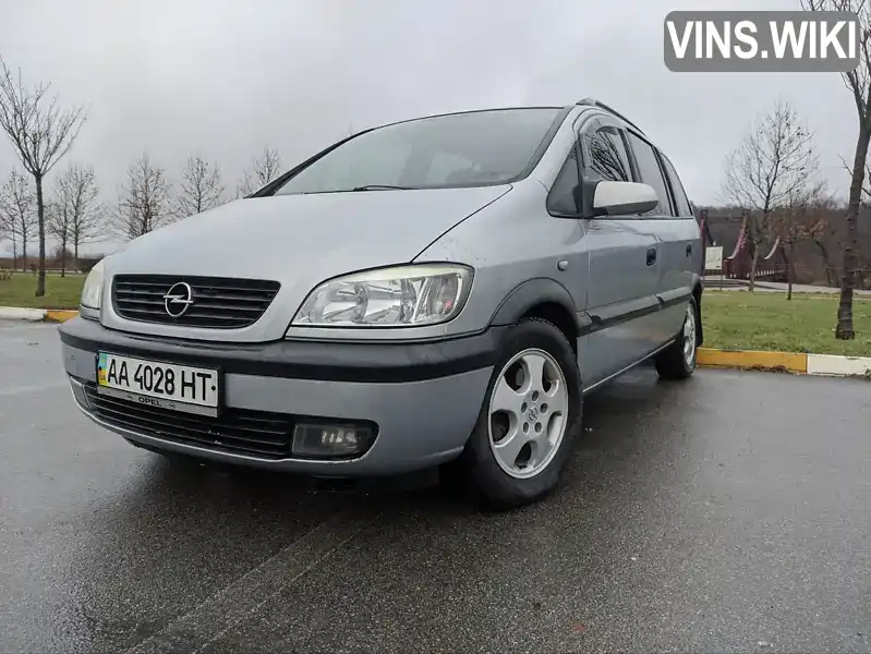 W0L0TGF7532072752 Opel Zafira 2003 Мінівен 1.8 л. Фото 3