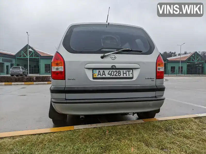 W0L0TGF7532072752 Opel Zafira 2003 Мінівен 1.8 л. Фото 4