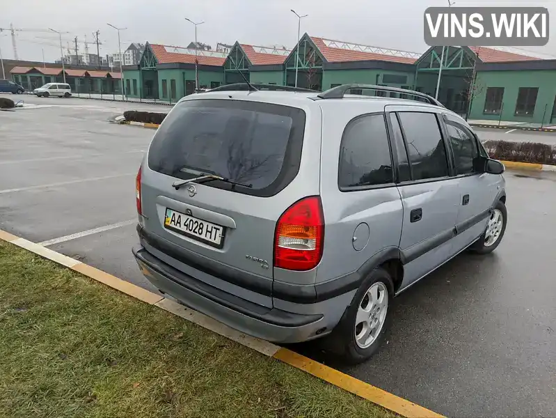 W0L0TGF7532072752 Opel Zafira 2003 Мінівен 1.8 л. Фото 8