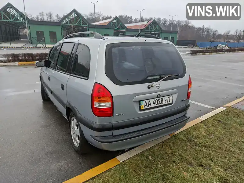 W0L0TGF7532072752 Opel Zafira 2003 Мінівен 1.8 л. Фото 9